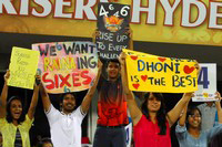 Celebrities at IPL Match Photos